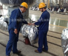 大型設(shè)備現(xiàn)場(chǎng)包裝