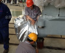 大型設(shè)備現(xiàn)場(chǎng)包裝