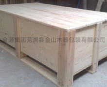 木包裝箱