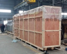 木包裝箱