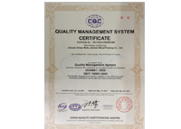 質(zhì)量管理體系認(rèn)證證書(shū)(英文版）