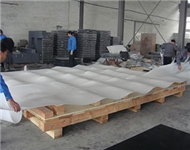 金峰(安徽)科技實(shí)業(yè)有限公司